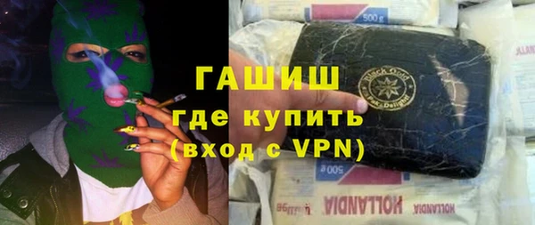 COCAINE Алзамай