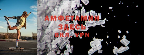 винт Алексин