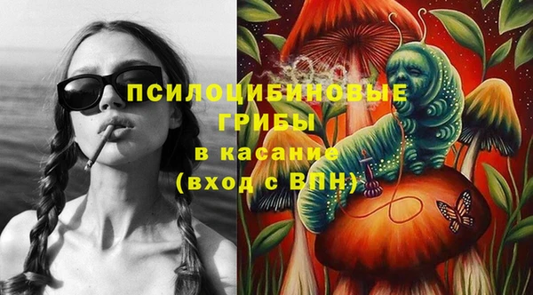 COCAINE Алзамай