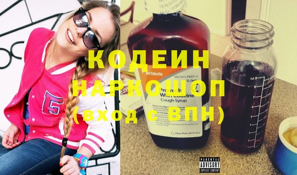 COCAINE Алзамай