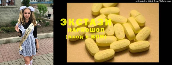 COCAINE Алзамай