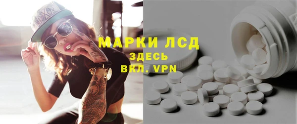 COCAINE Алзамай
