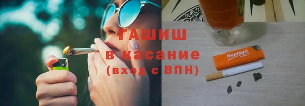 тгк Алексеевка