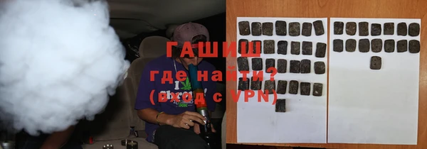 COCAINE Алзамай