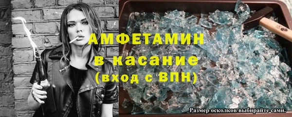 винт Алексин