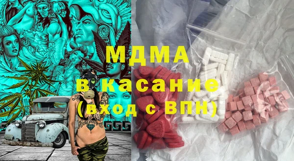 тгк Алексеевка