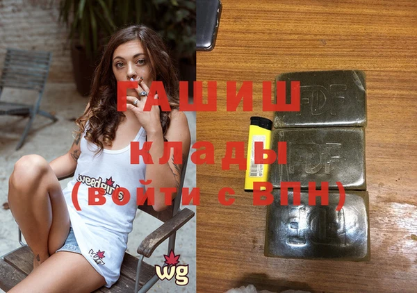 COCAINE Алзамай