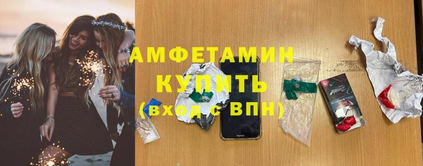 тгк Алексеевка