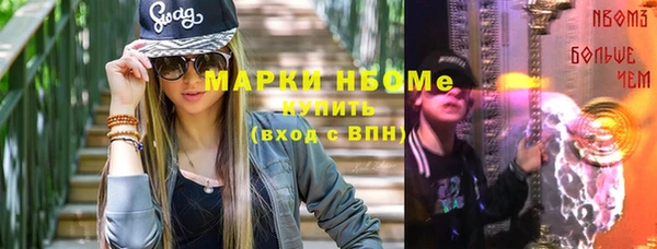 винт Алексин