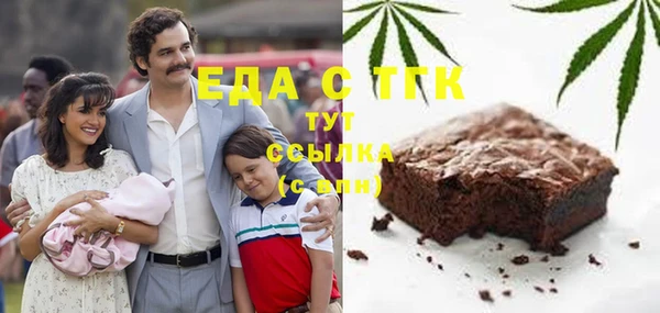 COCAINE Алзамай