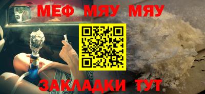 кокаин колумбия Кингисепп