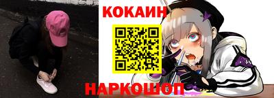 гидропоника Камышлов