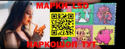мяу мяу кристалл Кимры