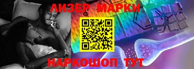 mdma Канаш