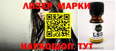 mdma Канаш