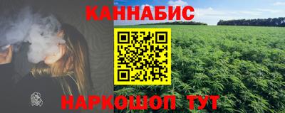 mdma Канаш