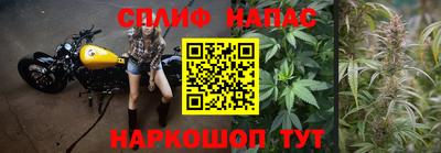 mdma Канаш