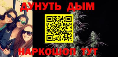 кокаин колумбия Кингисепп