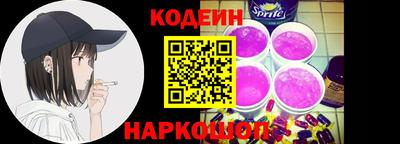 гидропоника Камышлов