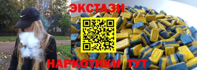 гидропоника Камышлов