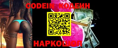 гидропоника Камышлов