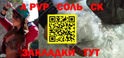 прущие грибы Кандалакша