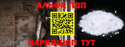 mdma Канаш