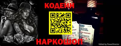 кокаин колумбия Кингисепп