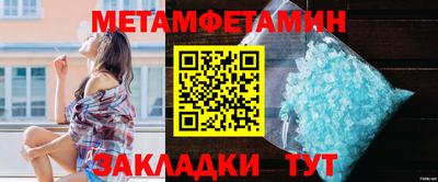 прущие грибы Кандалакша