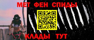 прущие грибы Кандалакша