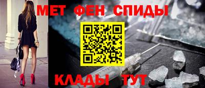 прущие грибы Кандалакша