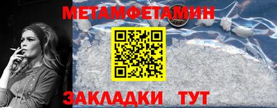 mdma Канаш