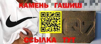 прущие грибы Кандалакша
