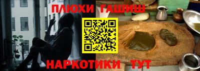 мяу мяу кристалл Кимры
