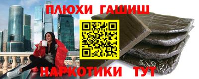 прущие грибы Кандалакша