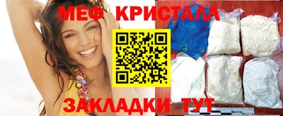 гидропоника Камышлов