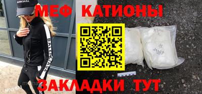 прущие грибы Кандалакша