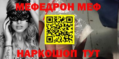 прущие грибы Кандалакша