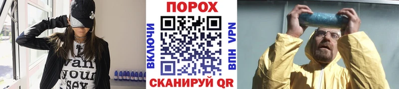 KRAKEN ссылка  цены   Лесной  МЕТАМФЕТАМИН кристалл 