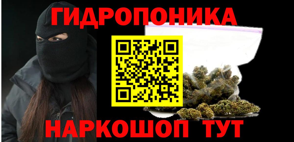 Бошки марихуана AK-47 Лесной